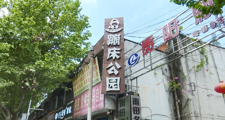DƬ